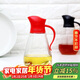 樂(lè )扣樂(lè )扣(LOCK&LOCK)大容量玻璃油壺油瓶醋酒醬油調味壺550ml紅色