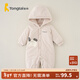 童泰嬰兒連體衣冬季厚棉寶寶衣服加絨加厚棉衣家居服連帽哈衣爬服 灰色 80cm (建議11-18月身高73-83cm)