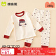 棉奇熊兒童秋衣套裝95%棉小孩女童秋衣秋褲內衣棉質(zhì)毛衫睡衣寶寶家居服 幸運女孩【280克純棉春秋款】 100 cm