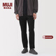 MUJI 男式 彈力絲光斜紋 修身褲 男士長(cháng)褲子男裝25年春秋季 AE0XSA5A 黑色 M (79cm(175/78A))
