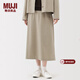 MUJI 女式橫豎彈力起毛寬擺裙長(cháng)半身裙裙子女裝 25年冬季 BE1XXC5A 米色 M (160/66A)