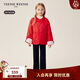 Teenie Weenie Kids 小熊童裝26年新款女童新中式盤(pán)扣斜門(mén)襟棉服 紅色 120cm