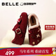 百麗馬年系列孫樂(lè )言推薦小福馬吐司勃肯鞋商場(chǎng)E9G1DAM6 紅色-毛里 38