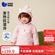 迷你巴拉【魔法棉】男女童棉服寶寶造型連帽外套2025冬新品 粉紅60033 100