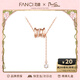 Fanci范琦小蠻腰項鏈女鎖骨鏈生日輕奢高級感輕奢新年禮物送女友閨蜜 金色