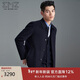 EMZ鄂爾多斯【100%羊毛】男士大衣早春季新款休閑派克保暖夾克外套