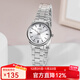卡西歐（CASIO）手表女 指針系列 時(shí)尚簡(jiǎn)約石英女表 防水學(xué)生考試表情人節禮物 LTP-V005D-7A