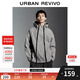 UR2026春季新款男裝休閑雙拉鏈超寬松罩衫襯衫UMV250065+ 暖灰 L (XL-XXL)