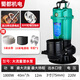 蜀都聚力機電潛水泵220v高揚程大流量抽水泵大功率家農用井水灌溉大流量抽水機 3寸新款1800瓦大流量潛水泵