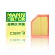 曼牌(MANNFILTER)濾清器 空氣濾 空氣濾芯 空氣格 C29021 新沃爾沃XC60/XC90/S90/V90