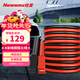 紐曼汽車(chē)搭電線(xiàn)貨車(chē)專(zhuān)用電瓶線(xiàn)4米搭火線(xiàn)帶夾子電源線(xiàn)N2500C專(zhuān)業(yè)版