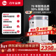 瑞美（Rheem） 05系列 抑菌搪瓷內膽 2.4KW速熱 自動(dòng)恒溫 多重安全防護 家用40升儲水式電熱水器 CSFL040-05