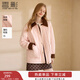 香影輕薄款棉服外套女2025冬季新款保暖夾棉翻領(lǐng)寬松粉色夾克棉衣 銀牡丹色 M 160/84A/95-110斤