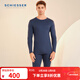 舒雅（Schiesser）男士圓領(lǐng)阿米諾Plus系列厚款氨基酸含羊毛保暖內衣套裝E5/23896W 博藍 M 【60-70公斤】