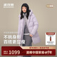 波司登25年羽絨服女冬90絨加厚連帽寬松中長(cháng)款百搭新年紅外套