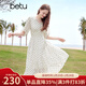 百圖betu女裝2025夏季新款連衣裙V領(lǐng)波點(diǎn)飄逸蛋糕裙雪紡裙子女2504T95 米白 L