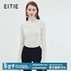 愛(ài)特愛(ài)（EITIE）可機洗羊毛混紡高領(lǐng)氣質(zhì)打底修身顯瘦針織衫秋季新款C2301232 極光白10 S 155