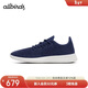 Allbirds天絲呼吸鞋Tree Runner桉樹(shù)休閑透氣網(wǎng)面男運動(dòng)跑鞋