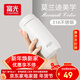 富光 保溫杯小巧可愛(ài)便攜少女316不銹鋼迷你水杯簡(jiǎn)約保溫瓶禮物送女友 春羌白200ml+升級316L材質(zhì)