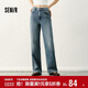 森馬（Semir）森柔|牛仔褲女春季含萊賽爾做舊長(cháng)褲舒適基礎闊腿褲103125124001A