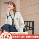 百圖betu女裝秋冬新款短外套韓版顯瘦V領(lǐng)長(cháng)袖小香風(fēng)外套女2310T61 米白 M