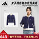阿迪達斯（adidas）【勁浪體育】三葉草女子蛇年復古絲絨立領(lǐng)運動(dòng)寬松夾克外套JN0724 圖色 S
