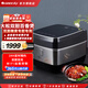 格力（GREE）電飯煲4L電飯鍋家用壓力電飯煲一鍋雙膽IH加熱智能WIFI手機控制多功能煲仔飯糙米飯百香煲健康膳食 金屬色 4L GDCF-4009C