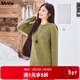 MsShe【加厚羊毛花紗混紡】大碼女裝2025冬裝胖mm寬松高彈毛衣女 油彩綠色現貨 2XL
