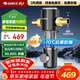 格力（GREE）前置凈水器水霸王 9.5T/h家用全屋凈水自來(lái)水前置自動(dòng)清洗 40微米精濾免換芯無(wú)雙酚W08