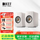 KEF LSX II 電腦音箱無(wú)線(xiàn)HiFi音響藍牙2.0立體聲桌面有源音箱臺式電視音響家用揚聲器 LSX II （棉白色）