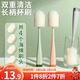 LYNN 杯刷奶瓶刷長(cháng)柄洗杯子神器 刷頭可替換 1刷柄+4個(gè)替換頭