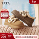 他她（TATA）雪地靴冬季新款時(shí)尚加絨休閑鞋毛毛單鞋棉鞋子YPF01DM5 啡色（仿毛里） 39