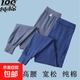 100%新疆棉純棉男士秋褲高腰深檔中老年純棉襯褲全棉保暖春秋褲秋 藏藍色 3XL 150-180斤
