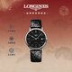 浪琴（LONGINES）瑞士手表 時(shí)尚系列 男士皮帶機械表L49214522