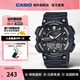 卡西歐（CASIO）學(xué)生考試手表AEQ-110 運動(dòng)潮流防水運動(dòng)男士指針腕表 新年禮物 AEQ-110W-1AVDF