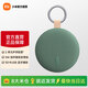 小米（MI）REDMI 藍牙音箱2 小米音箱音響 長(cháng)續航 IP67防塵防水 戶(hù)外便攜插卡 音響低音炮 REDMI 藍牙音箱 2（山嵐綠）