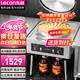 樂(lè )創(chuàng  )（lecon）商用電餅鐺雙面加熱電餅檔大號加深烤餅機蔥油餅煎包燒餅煎餅鍋 YXD-56C旋鈕款58CM【多款式可選】