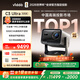 Vidda C3 Ultra高亮版 海信4K超高清三色激光投影儀家用投影機 3200CVIA+MCL39激光器 家庭影院國家補貼