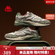 卡帕（Kappa）男鞋復古戶(hù)外運動(dòng)跑步鞋男2026春季新款厚底老爹鞋子男 石斛綠 41