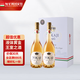 托卡伊（Tokaji）【匈牙利國家館】國營(yíng)酒莊大托卡伊貴腐甜白葡萄酒甜酒節日禮物 5簍雙支禮盒裝500mL2瓶