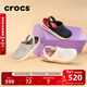 卡駱馳（CROCS）舒樂(lè )洞洞鞋沙灘鞋男鞋包頭女鞋拖鞋|209964 深藍色-410 41 /42(260mm)