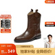 Bata董璇同款西部靴女冬季新款復古中筒靴 棕色 37