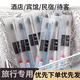 一次性牙刷帶牙膏套裝五星級酒店賓館專(zhuān)用旅行套裝洗漱用品獨立裝 米色竹炭秸稈牙刷 【 50支 帶牙膏】