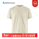 KLATTERMUSEN攀山鼠10420根源口袋版男款短袖T恤-Root Pocket SS Tee M's 120/Clay粘土灰 S