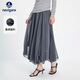 Navigare意大利小帆船垂感半身裙女26新款肌理褶皺飄逸大擺長(cháng)裙2322876510