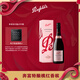 奔富（Penfolds）亭諾桃紅香檳起泡酒葡萄酒 750ml單支裝原瓶進(jìn)口正品行貨
