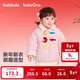 巴拉巴拉童裝兒童棉服男女童新中式外套春裝2025新款小棉襖拜年服喜慶可愛(ài)