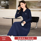 香影學(xué)院風(fēng)polo領(lǐng)連衣裙女2026春季新款藏青色針織拼接絲絨長(cháng)袖裙 藏青 L 165/88A/110-125斤