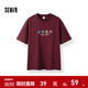 森馬（Semir）短袖T恤男小眾設計感卡通印花情侶裝2025夏新款涼感上衣學(xué)生 酒紅60901 M