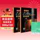 零基礎吉他基本教程上下冊+五線(xiàn)譜本（共3冊）新手初學(xué)者零基礎小白吉他入門(mén)教學(xué)教程 男女生兒童吉他樂(lè )譜自學(xué)教材 附帶教學(xué)視頻